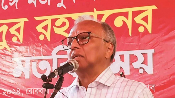 ছাত্রলীগকে নিষিদ্ধ করতে ৭ দিনের আল্টিমেটাম মাহমুদুর রহমানের