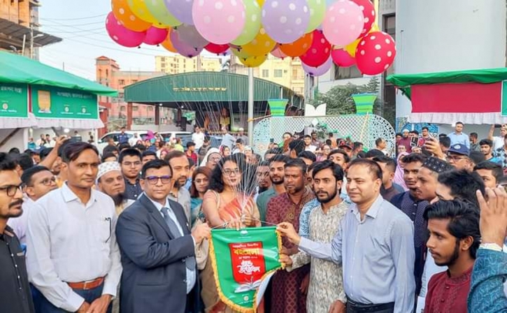 ময়মনসিংহে আট দিনব্যাপী বিভাগীয় বইমেলা-২০২৪ এর বর্ণাঢ্য  শুভ উদ্বোধন 