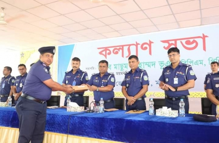 ‘ময়মনসিংহ জেলা পুলিশের মাসিক কল্যাণ সভা ও অপরাধ সভা অনুষ্ঠিত