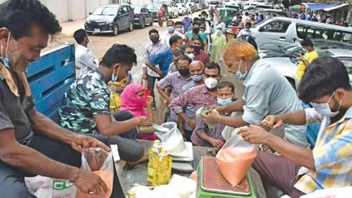 রবিবার থেকে সারা দেশে টিসিবির পণ্য বিক্রি শুরু