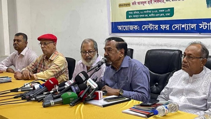 Awami League has no right to do politics in Bangladesh: Hafiz