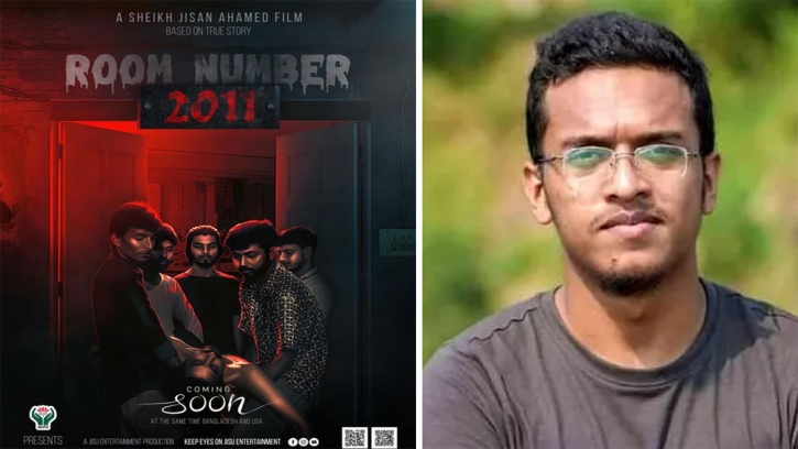 ‘Room Number 2011’ to be released on Abrar’s death anniversary