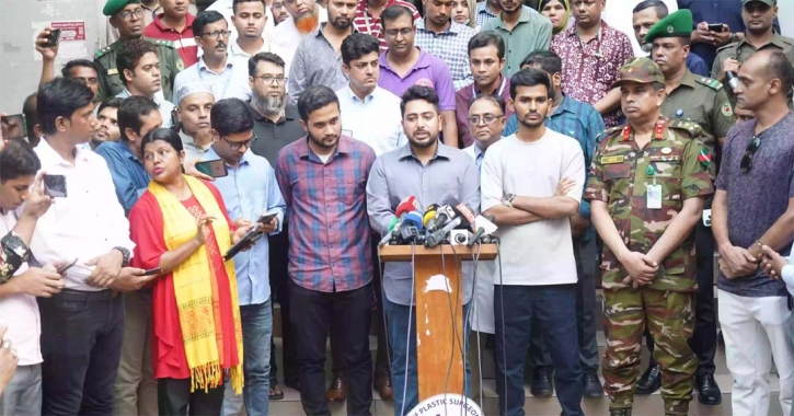 Journos linked with fascists to face trial: Nahid Islam