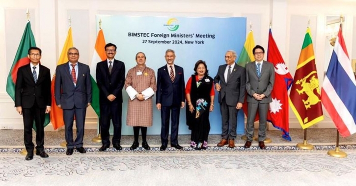 BIMSTEC’s FM meeting emphasizes strengthening economic ties