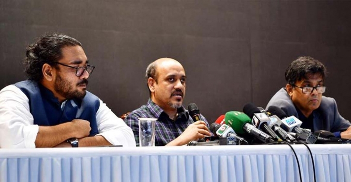 No decision to ban any political party: CA’s Press Wing