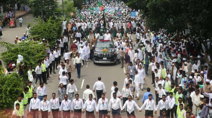 Bangladesh celebrates Eid-e-Miladunnabi with events across the country