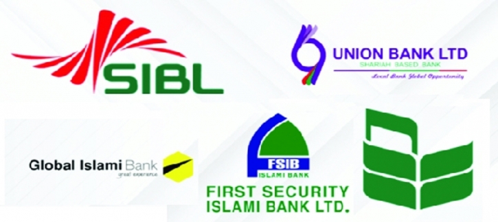 Five troubled banks secure  BB guarantee for liquidity support