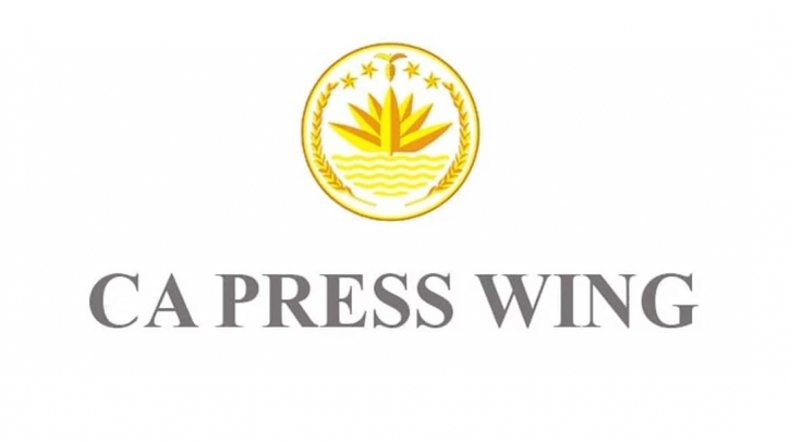 CA press wing terms Indian Express reports well-organised anti-Bangladesh propaganda