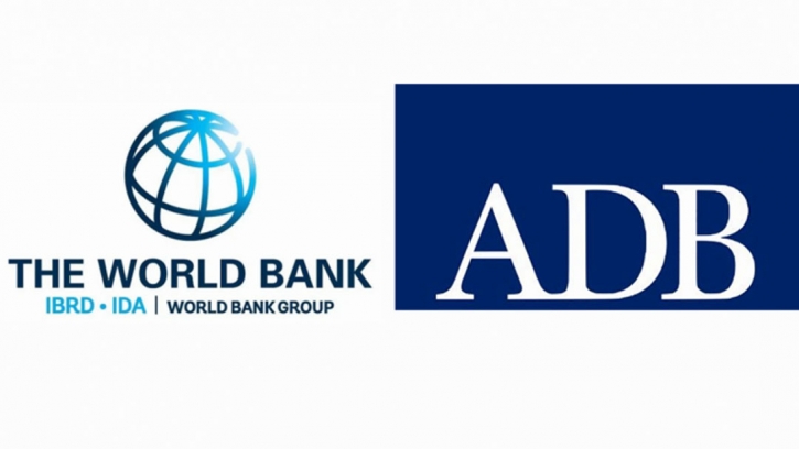 $1.1b budget support from ADB, WB to be available this month