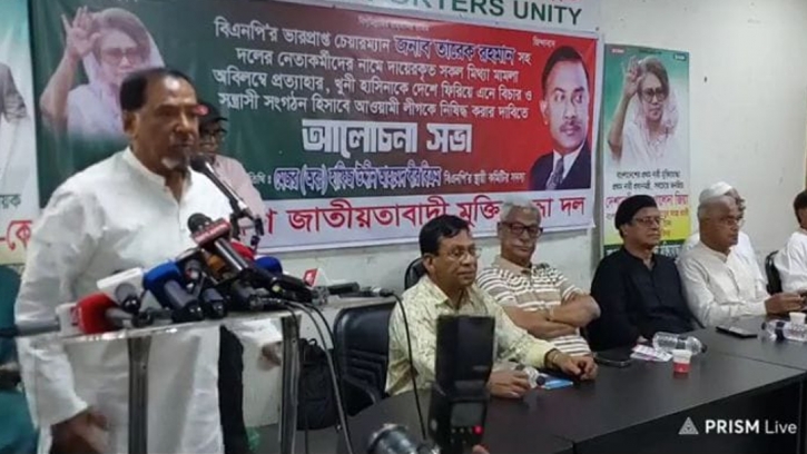 Sheikh Hasina’s quick fleeing means resignation: BNP