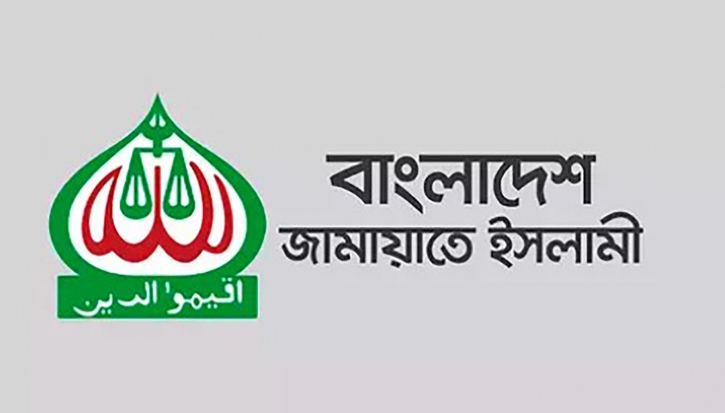 Jamaat for proportional representation system in polls