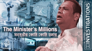 Al Jazeera investigation reveals former Bangladeshi minister’s global property empire