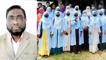 Char Jabbar College gets success in HSC