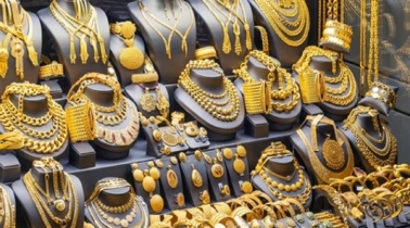 Gold prices hit record highs in international market