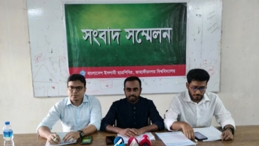 JU Shibir announces 41-point campus reform plan