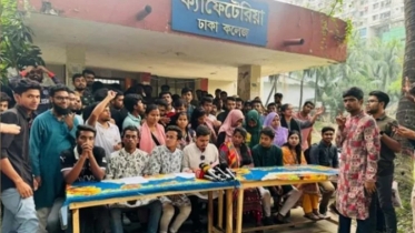 Students of 7 colleges announce 2-day protest program