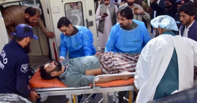 Roadside bomb kills 7 including 5 children in Pakistan