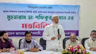 Jamaat do not consider anyone foolish: Shafiqur Rahman