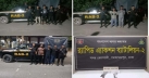 Rab arrests 8 hijackers from Dhaka’s Mohammadpur