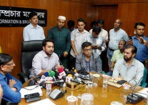 Writers, journalists and cultural personalities involved in fascism to be brought to book: Nahid