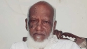 Language Movement activist Abdul Gafur dies at 95