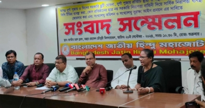 Bangladesh National Hindu Alliance places four key proposals for Durga Puja