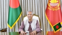 Bangladesh interim PM Yunus set to address UN General Assembly in Bengali