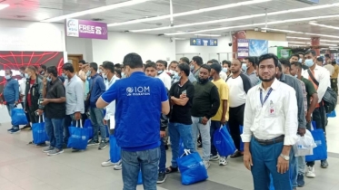 150 more Bangladeshis repatriated from Libya