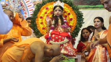 Kumari Puja celebrated with grandeur on Ashtami