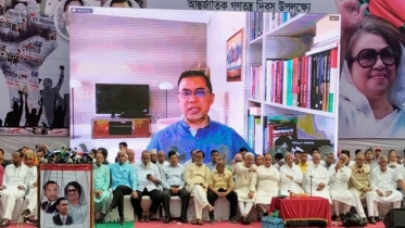 Bangladesh will embark on election roadmap through reforms: Tarique