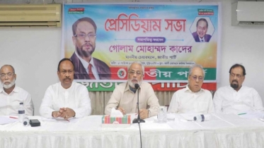 JaPa facing discrimination despite supporting student movement: Quader