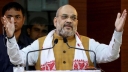 BJP will throw Bangladeshis out of India: Amit Shah