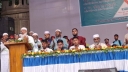 Maintain unity so that dictatorship never returns: Jamaat ameer