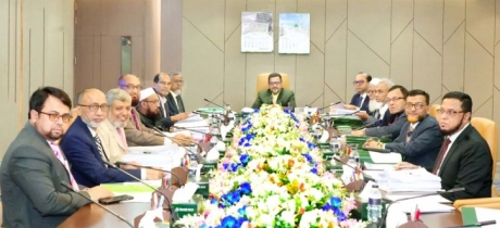 Islami Bank holds board meeting