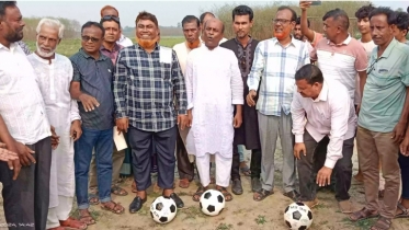 ‘Shaheed Abu Sayed Stadium’ inaugurated in Meherpur