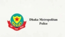 12 DMP deputy commissioners transferred