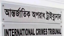 ICT prosecution to incorporate UN findings in probe against Hasina, 45 others