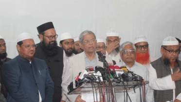 BNP, Islami Andolon agree on quick and credible polls among 10 points