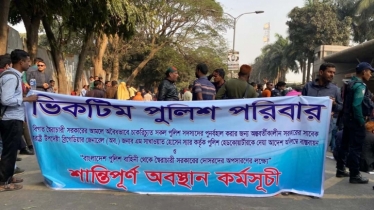 Police officers dismissed under Awami League rule demand reinstatement