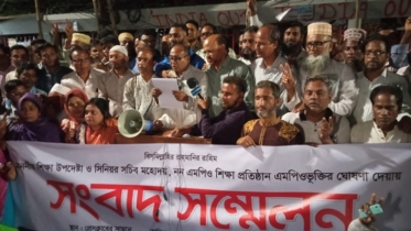 Non-MPO teachers’ protest withdrawn after demands accepted