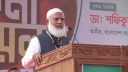 India polarizing nation as pro- and anti-independence: Jamaat Ameer