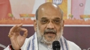 Amit Shah pledges to evict ’illegal’ Bangladeshi immigrants from Delhi if BJP wins polls