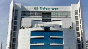 EC to probe Awami League-era national elections