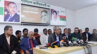 BNP thanks Qatar, UK for facilitating Khaleda’s treatment