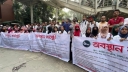 Medical technology, pharmacy students hold sit-in with six demands