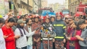 Hazaribagh tannery building was earlier deemed fire-prone: Fire Service