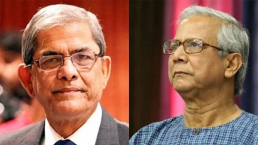 Fakhrul-led BNP delegation to meet Yunus on today