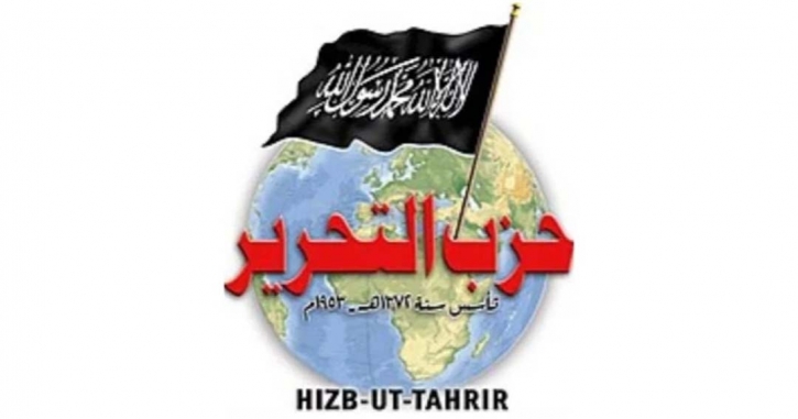 Govt has no plans to lift ban on Hizb ut-Tahrir, Ansarullah Bangla Team