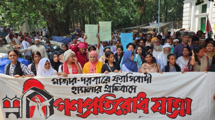 Mass resistance march demands punishment of shrine attackers