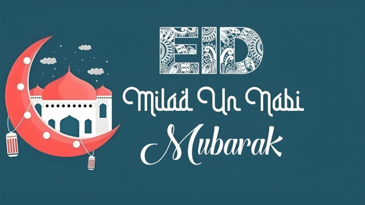 Eid-e-Miladunnabi on Monday